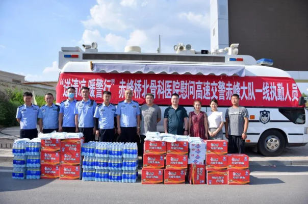 赤峰醫(yī)院體育館電話號(hào)碼-第1張圖片