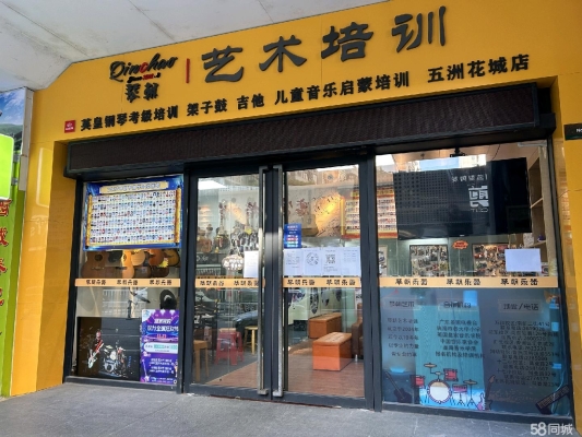 赤峰托管招聘電話多少號碼-第1張圖片