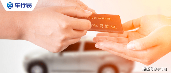 赤峰市吊銷駕照電話號碼是多少-第1張圖片