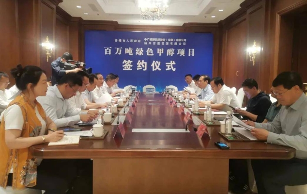 赤峰到揚(yáng)州的大巴電話號(hào)碼是多少-第1張圖片