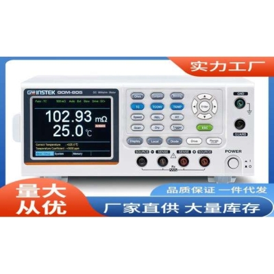 歐姆龍人工客服電話赤峰店-第1張圖片