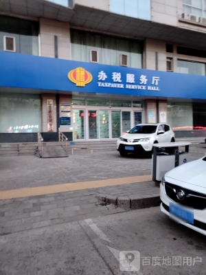 赤峰市稅務(wù)務(wù)局電話(huà)號(hào)碼-第1張圖片