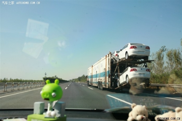 赤峰到沈陽(yáng)長(zhǎng)途汽車電話號(hào)碼-第1張圖片