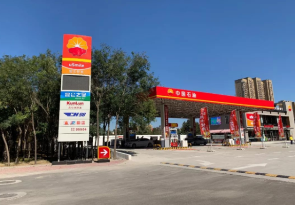 赤峰昆侖好客加油站電話號碼-第1張圖片