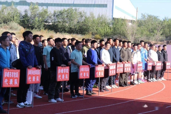 赤峰軍民房地產(chǎn)電話號碼-第1張圖片