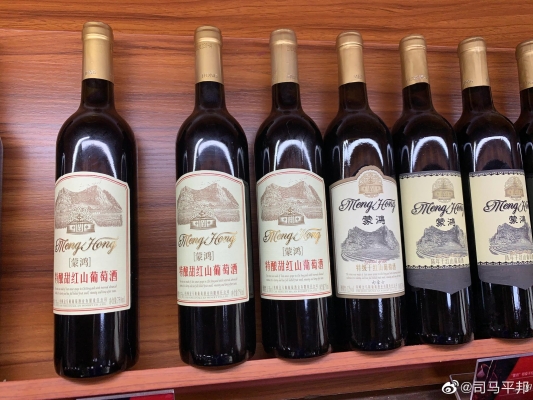 赤峰超市白酒專賣店電話號(hào)碼-第1張圖片