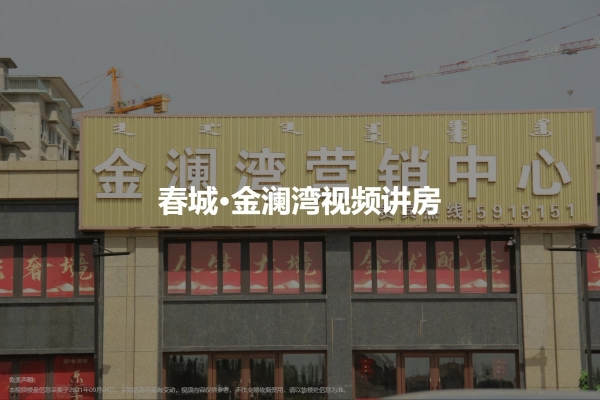 赤峰蛋糕春城店電話號(hào)碼查詢-第1張圖片