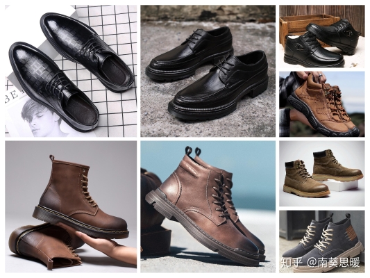 赤峰馬丁童鞋專賣店電話號碼-第1張圖片