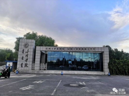 赤峰智研教育電話號(hào)碼查詢-第1張圖片