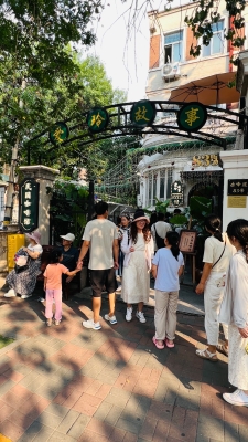 赤峰道網(wǎng)紅店出租電話號碼-第1張圖片