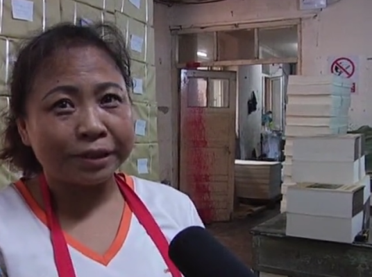 赤峰永巨中醫(yī)院電話號碼-第1張圖片