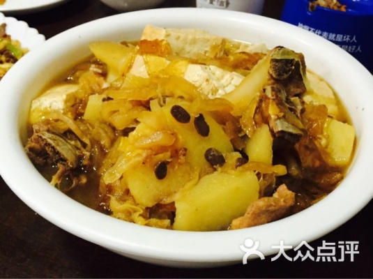 赤峰莜面餐廳電話號(hào)碼查詢-第1張圖片