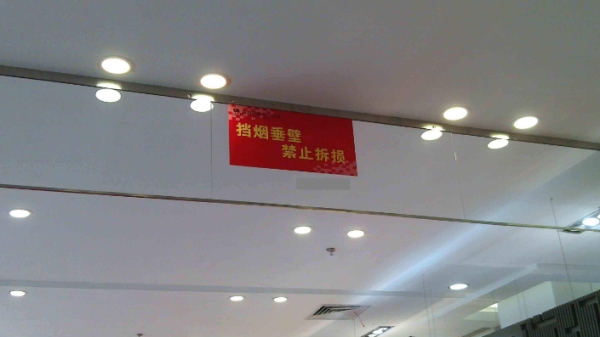 赤峰專業(yè)注膠師傅電話地址查詢-第1張圖片