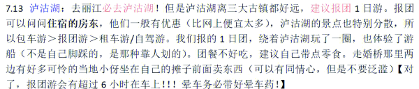 赤峰晨曦租車(chē)公司電話(huà)多少號(hào)-第1張圖片