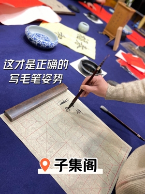 赤峰天宮閣練字班電話地址查詢-第1張圖片