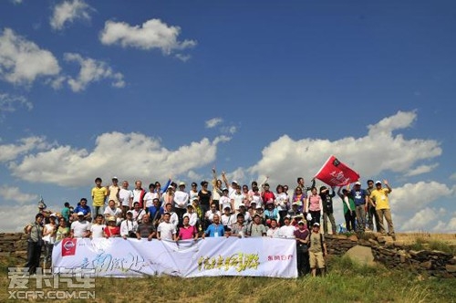 赤峰結伴旅游團電話地址查詢-第1張圖片