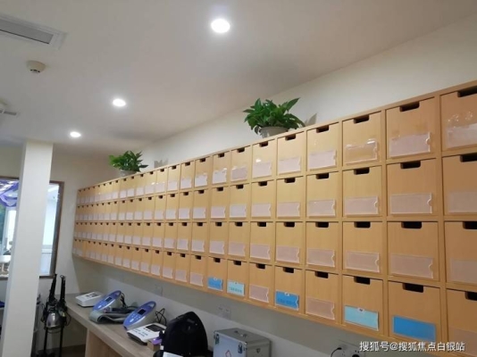 赤峰溶洞酒店地址查詢電話號碼-第1張圖片