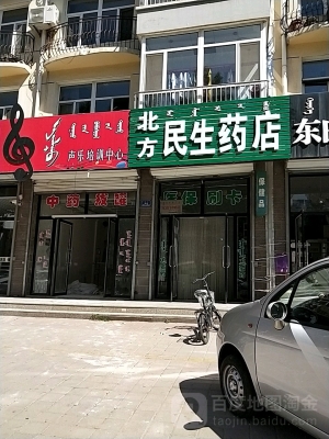 赤峰大板足浴按摩電話多少號(hào)-第1張圖片