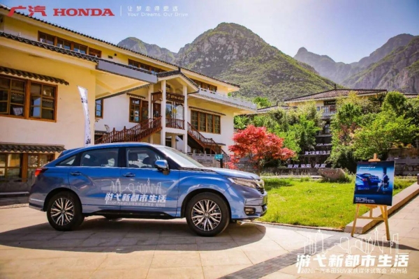 赤峰冠道車隊電話號碼查詢-第1張圖片