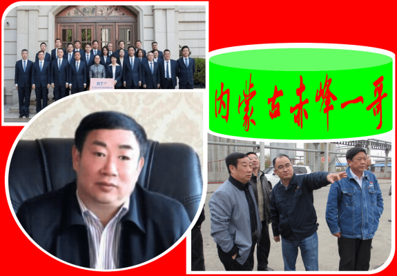 赤峰中草藥收購(gòu)平臺(tái)電話號(hào)碼-第1張圖片