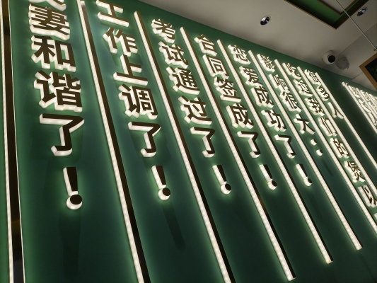 譽(yù)美家宴赤峰店電話地址是多少-第1張圖片