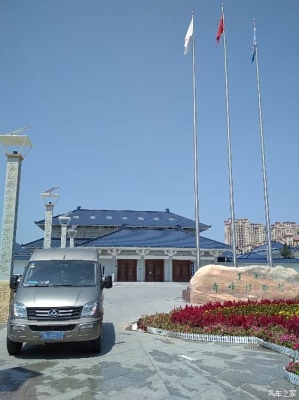 赤峰哈達(dá)酒業(yè)多少錢一瓶-第1張圖片