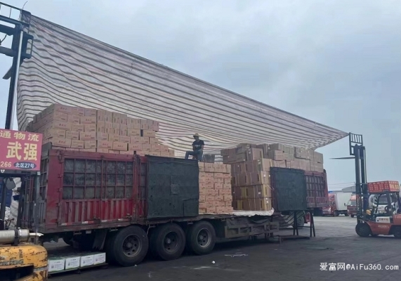 楚雄到赤峰物流專線電話號碼-第1張圖片