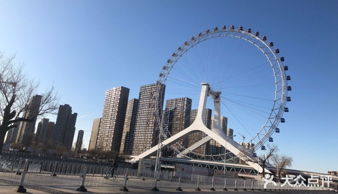 赤峰獅子府地址查詢電話號(hào)碼-第1張圖片