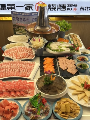 赤峰大尾羊涮鍋店電話號(hào)碼-第1張圖片