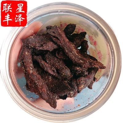 赤峰皮凍咸菜批發(fā)電話(huà)號(hào)碼-第1張圖片