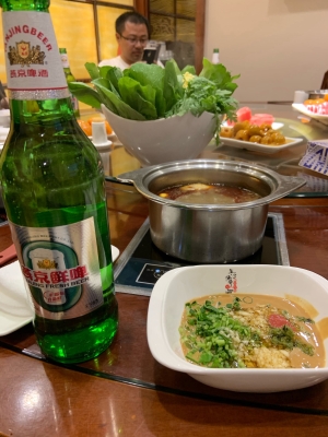 赤峰同城羊肉店電話號(hào)碼多少-第1張圖片