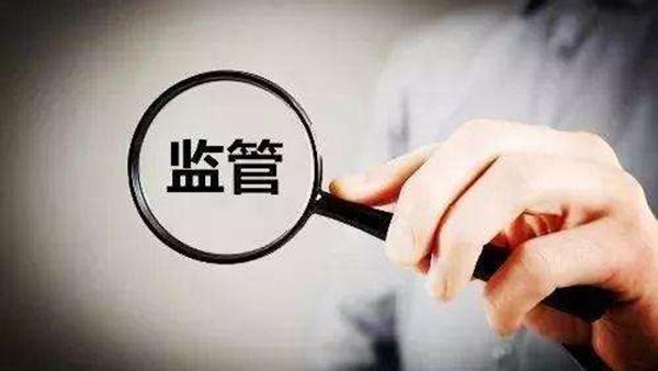 赤峰工地討薪電話多少號-第1張圖片