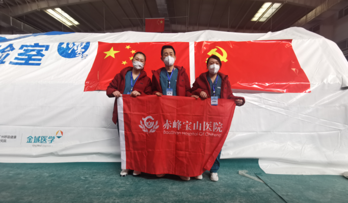 赤峰物流園核酸檢測電話號碼-第1張圖片