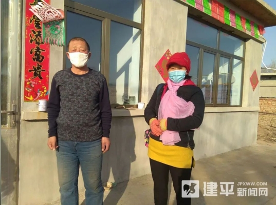 赤峰新窩鋪拼車群電話號碼-第1張圖片