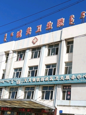 赤峰衛(wèi)龍經(jīng)銷商電話號(hào)碼-第1張圖片