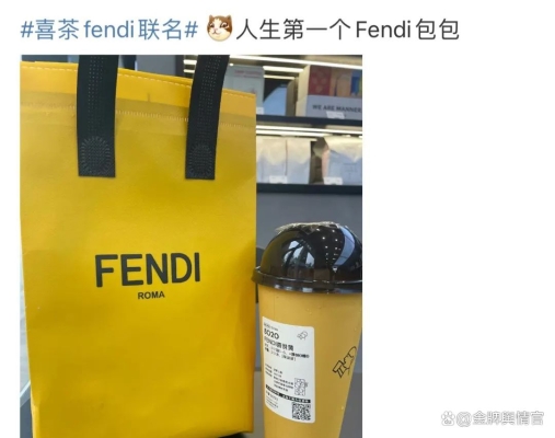 赤峰喜茶芬迪店電話號(hào)碼-第1張圖片