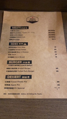 赤峰新城區(qū)服裝小店電話號碼-第1張圖片