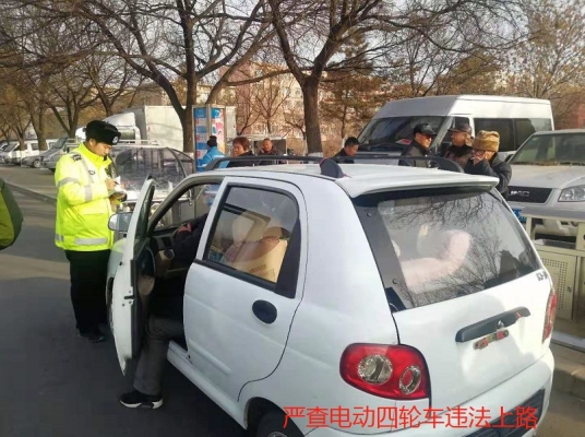 赤峰交通違章舉報(bào)電話-第1張圖片