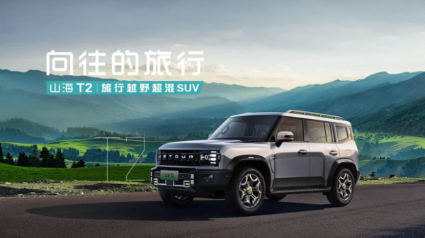 赤峰零度汽車服務(wù)電話號碼-第1張圖片