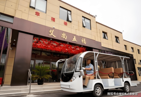 赤峰大院小火車電話號(hào)碼查詢-第1張圖片