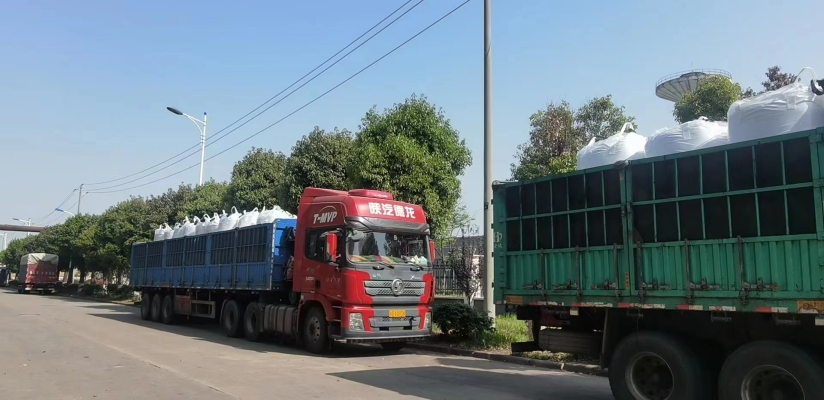 太原到赤峰汽車物流電話號碼-第1張圖片