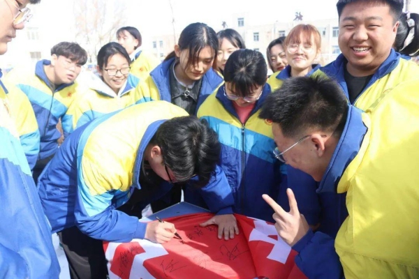 赤峰火箭橋中學官網(wǎng)電話號碼-第1張圖片