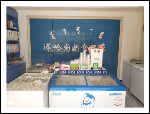 赤峰奶制品拿貨平臺電話號碼-第1張圖片