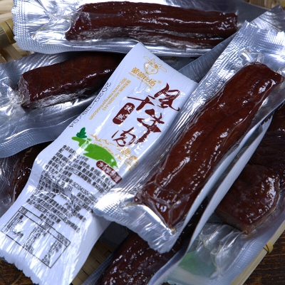 赤峰零食團購電話號碼-第1張圖片