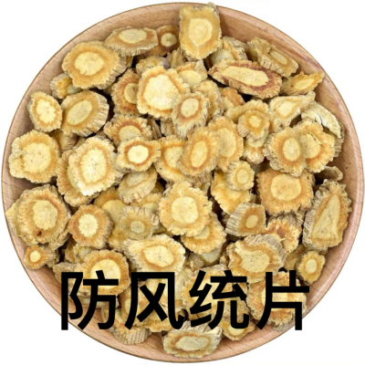赤峰食品干貨批發(fā)商電話號碼-第1張圖片
