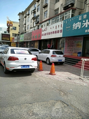 赤峰紅山區(qū)聚會包間電話號碼-第1張圖片