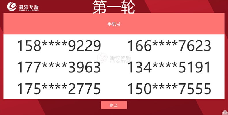 赤峰鑫淼洗車電話號碼查詢-第1張圖片