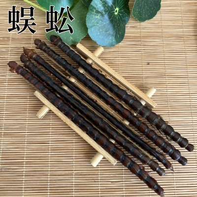 赤峰哪里有蜈蚣賣呀電話號-第1張圖片