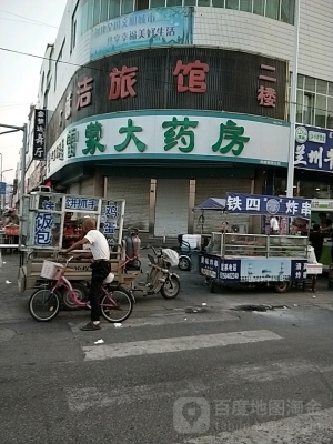 赤峰卡盒生產(chǎn)商電話地址是多少-第1張圖片