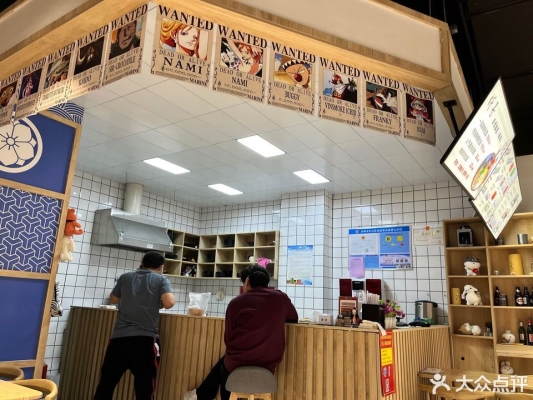 赤峰外賣(mài)壽司電話多少啊-第1張圖片